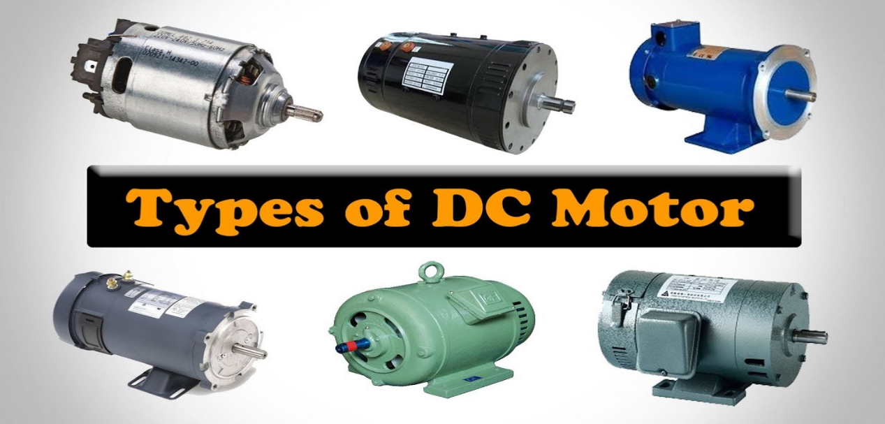What are the types of DC motors